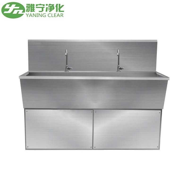 Yaning Stainless Steel Medical Hand Wash Sink for Hospital