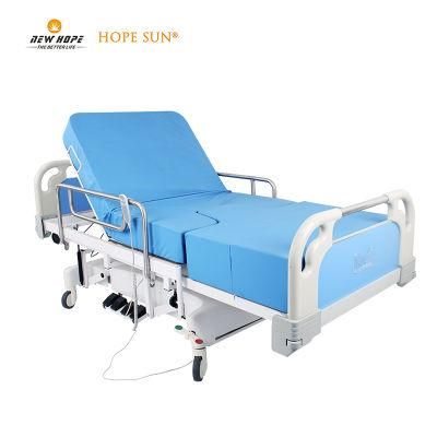 HS5248 Multifunctional Hospital Delivery Bed