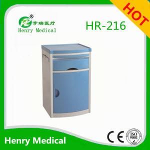 Best Price Medical Bedside Cabinet /Hospital ABS Cabinet
