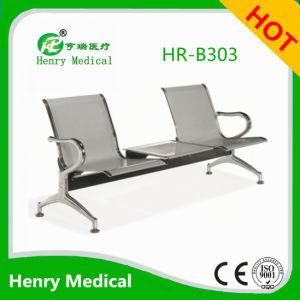 Medical Seating Bench Chair/Waiting for Patient