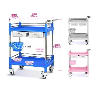 Two/Three Layer Hospital Medical Stainless Steel Trolley Xt1169 for Whole Sale