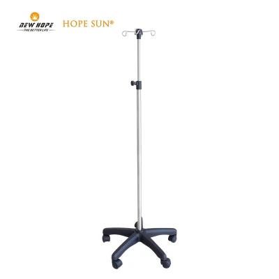 HS5813A Stainless Steel Mobile Infusion IV Pole