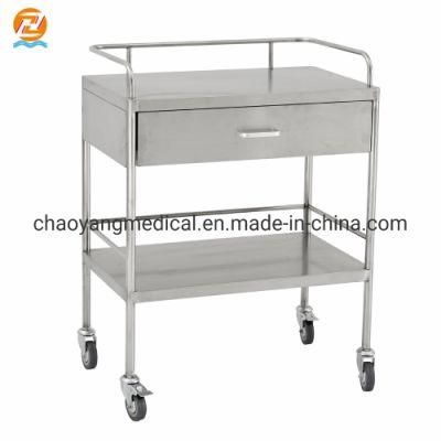 Hospital Stainless Steel Trolley Patient Instrument Trolley with Drawers