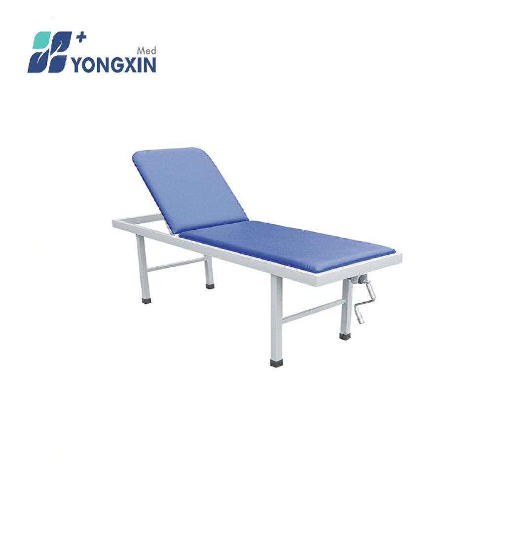 Yxz-007 Hosptal Steel Adjustable Examination Couch