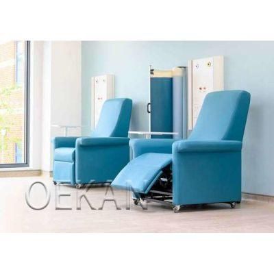 Hospital Adjustable Medical Transfusion Sofa Chair