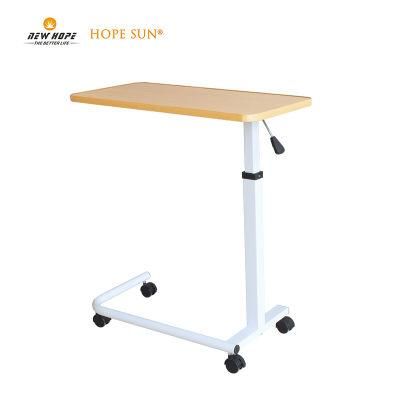 HS5514 Hospital Furniture Overbed Moveable Bedside Over Bed Table