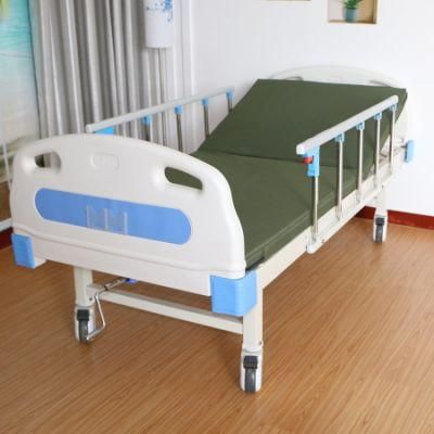 B02-4 ABS Movable Good Quality One Crank Hospital Bed