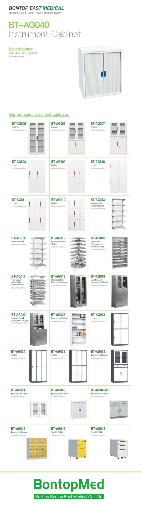 Steel File Storage Cabinet Metal Filing Instrument Cabinet OEM