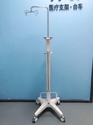 New Design Removeable Infusion Pump Stand Infusion Pump Trolley