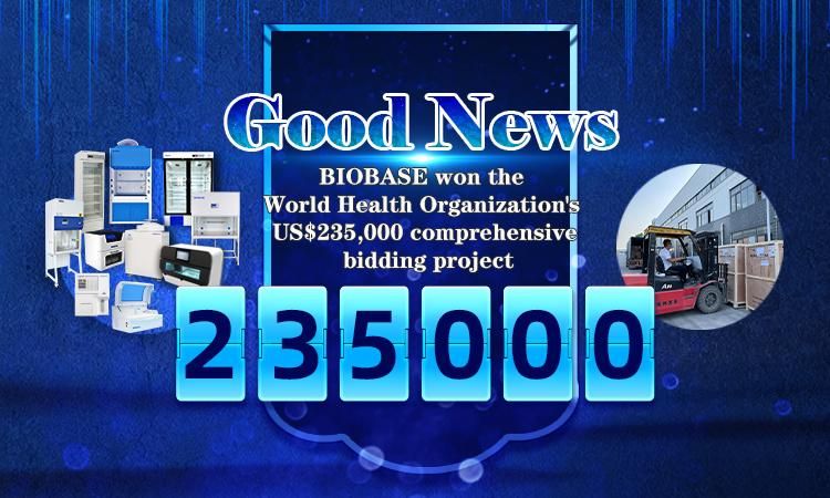 Biobase Biochemistry BOD Incubator with Casters Bjpx-I-80