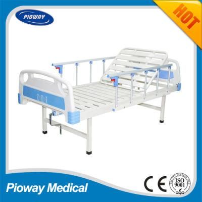 Hospital Bed with Guardrail, Manual One Crank Bed (PW-C01)