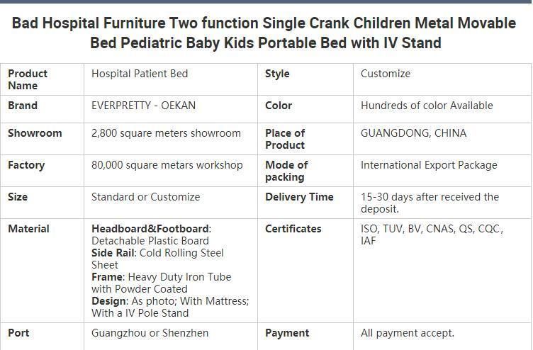 Bed Hospital Furniture Two Function Single Crank Children Metal Movable Bed Pediatric Baby Kids Portable Bed with IV Stand