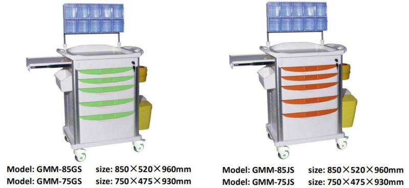 China Hospital Furniture Manufacture Medical Emergency Cart Anesthesia Trolley for Hospital