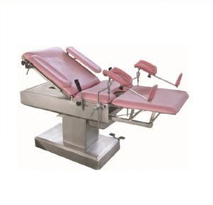 Hospital Delivery Bed Gynecological Examination Bed (HR-752A)