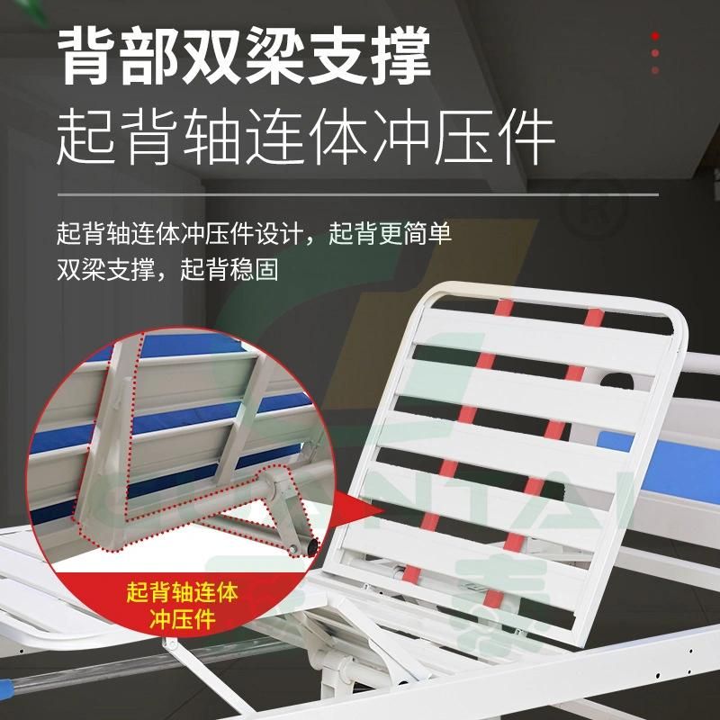 Single and Double Bed Household Single and Double Swing Back and Legs Multifunctional Turn Over Nursing Bed for Elderly Disabled Patients