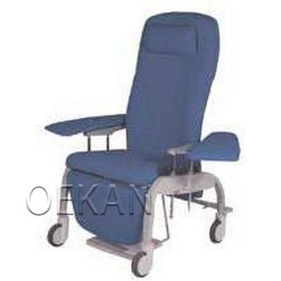 Hospital Folding Medical Recliner Chair