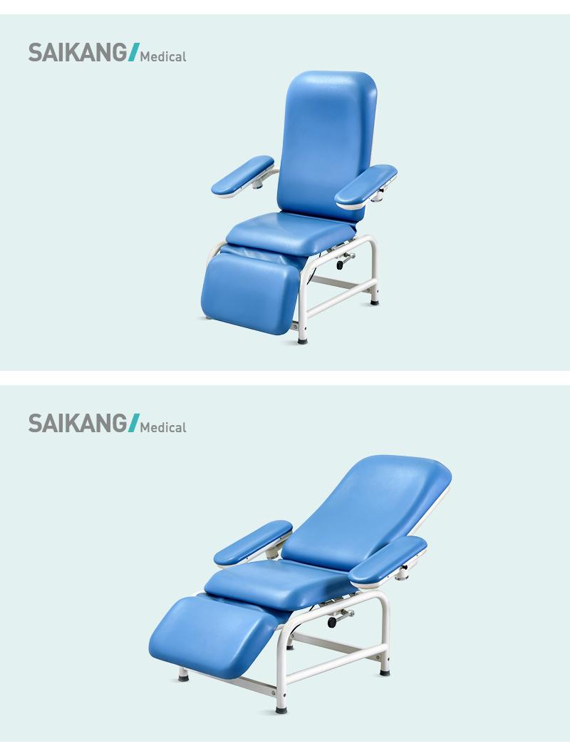 Ske091 Saikang Comfortable Hospital Foldable Patient Blood Transfusion Manual Reclining Chair