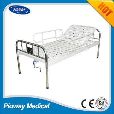 Hospital One Crank Stainless Steel Bed, with Guardrail (PW-C05)