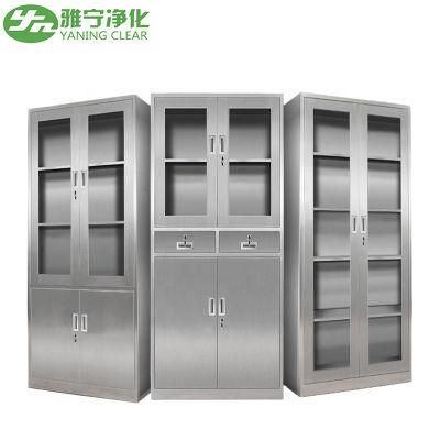 Yaning Customized Stainless Steel Medical Cabinet Operating Theatre Cabinet Surgical Storage Cabinets