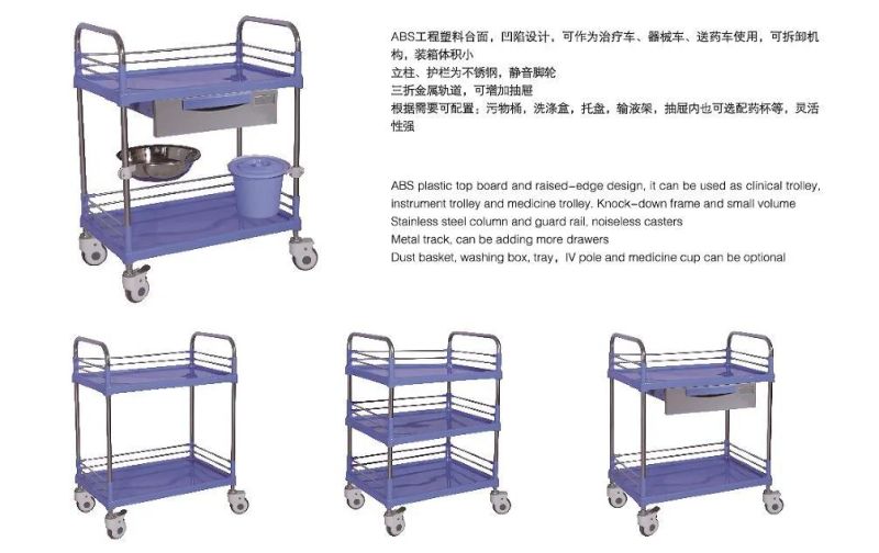 ABS Hospital Medical Instrument Trolley Patient Nursing Mobile Treatment Utility Trolley/Cart OEM