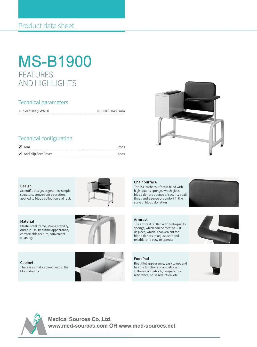 Blood Collection Chair Phlebotomy Chair Blood Donation Chair