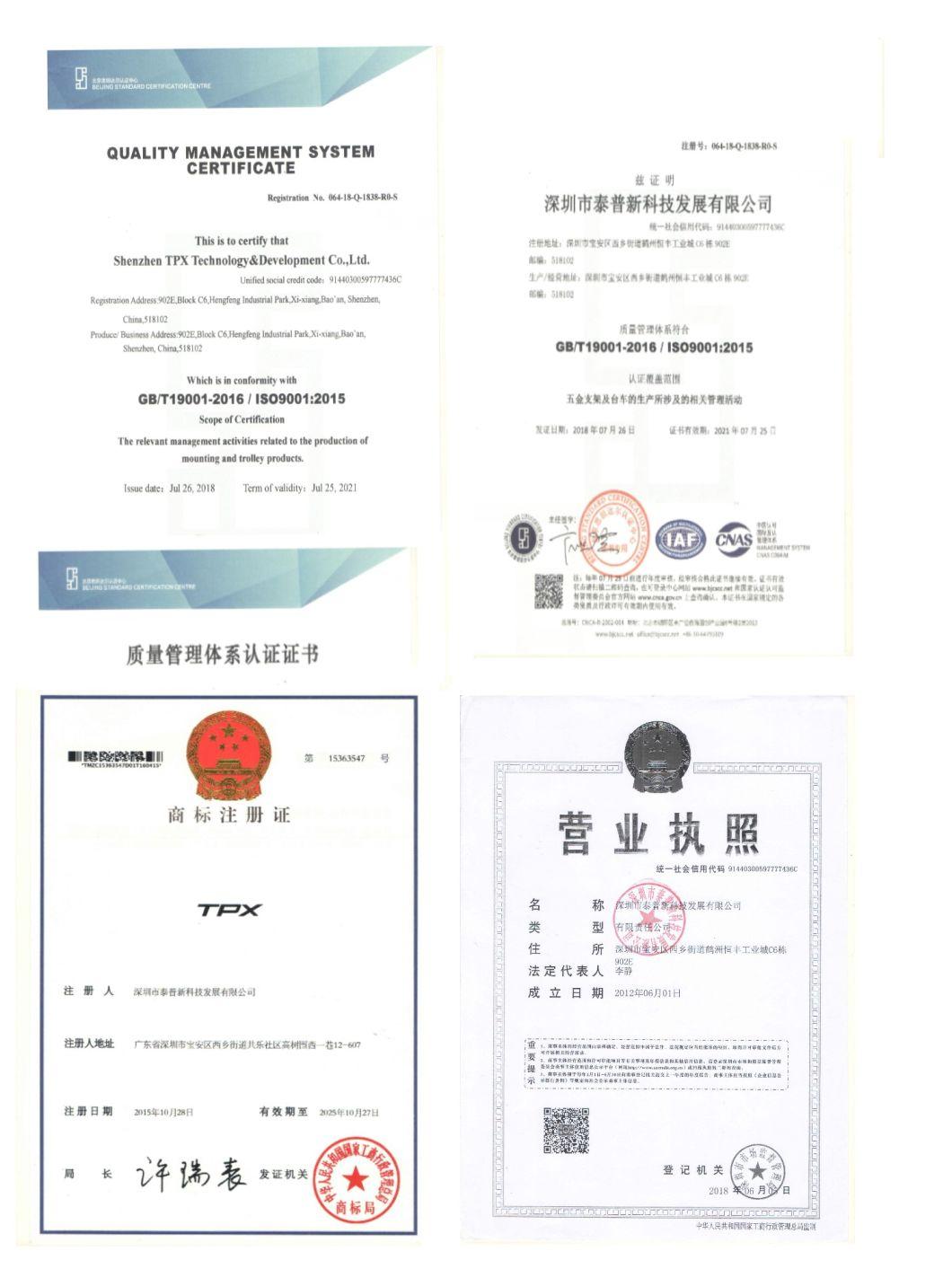 High Level Trolley for Medical Device ECG and Electrocardiograph