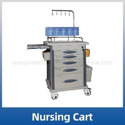Nursing Basket Emergency Medical Cart ABS Plastic Hospital Trolley with Drawer
