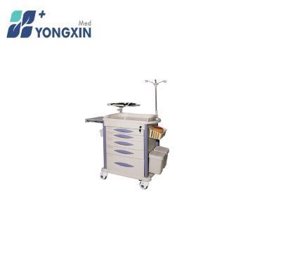 Yx-Et750b Medical Cart, ABS Emergency Trolley with Five Drawers