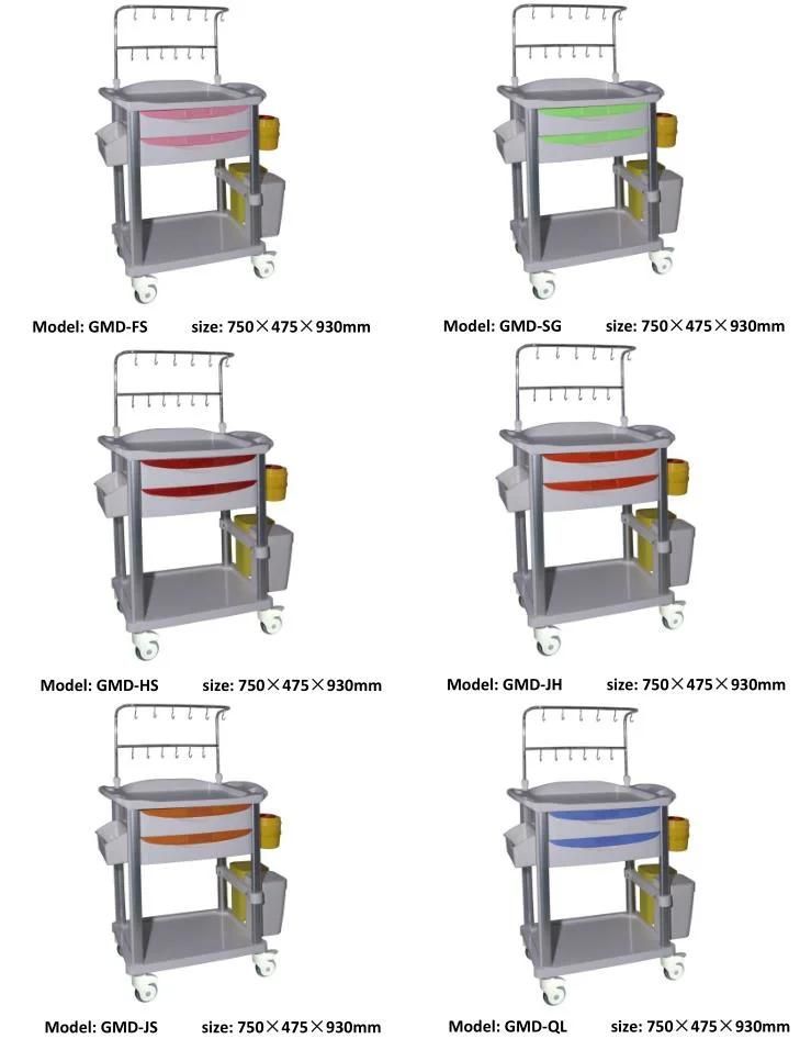 Avaialble Medical/Hospital Equipment/Furniture Anethesia Medical Trolley/Cart for Sale Factory Price