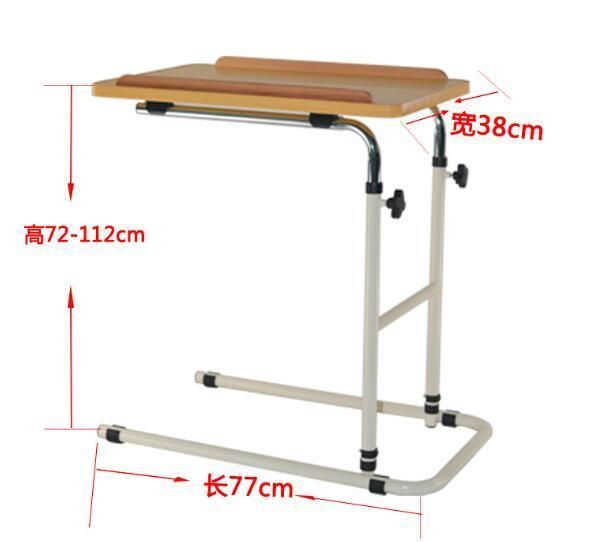 Hospital Adjustable Dining Table Over Bed