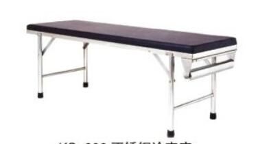 Stainless Steel Examination Table for Sale