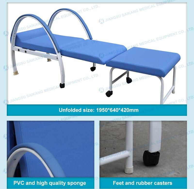 Ske001 Durable Hospital Romm Furniture Metal Adjustable Foldable Medical Accompany Chair with Wheels