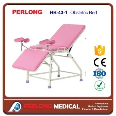 Epoxy Coating Obstetric Bed Hb-43-1 Examination Table