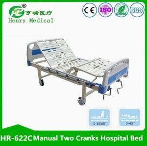 Hospital Double Crank Sick Bed/Patient Bed/2 Function Fowler Bed