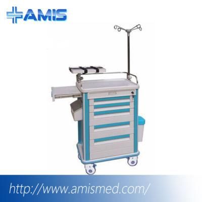 Hospital Medical Emergency Trolley (AM-EY005)