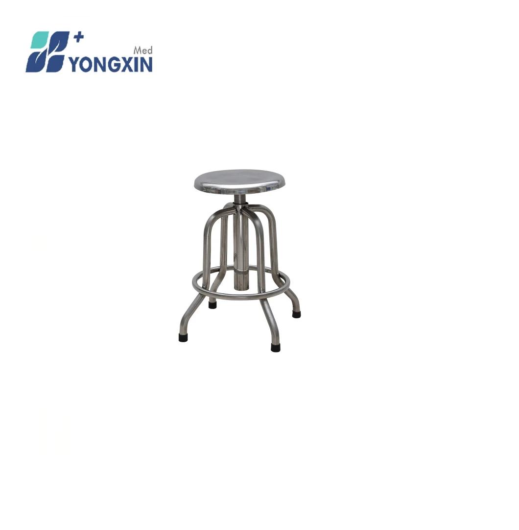 MD3 Hospital Use Stools