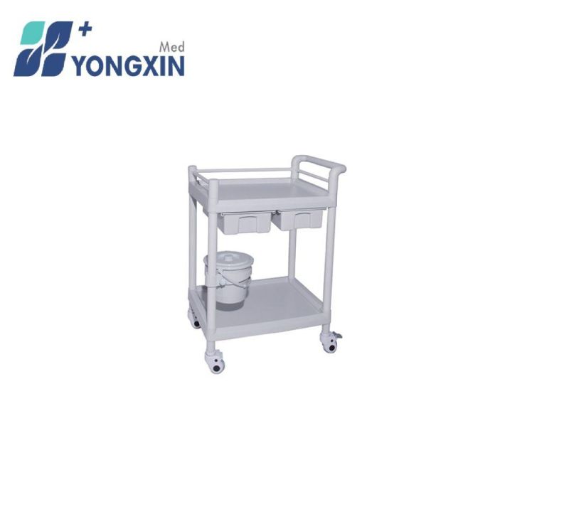 Yx-Ut201 Two Layers Medical Cart, ABS Utility Trolley, Hospital Trolley with Guardrail and Handle