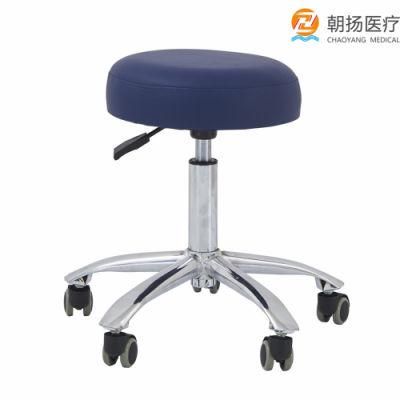 Best Price Hospital Medical Dental Chair Operation Stool for Sale