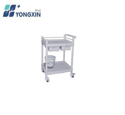 Yx-Ut201 Medical Cart, ABS Utility Hospital Trolley with Two Small Drawers and a Bucket