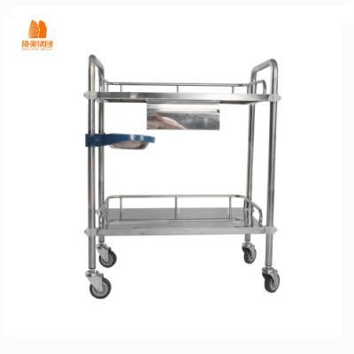 Sanitary Tool Cart, Metal Hospital Cleaning Trolley.