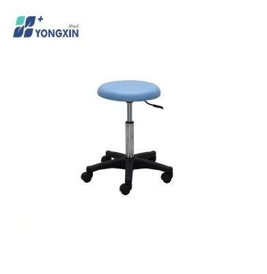 MD1 Stools