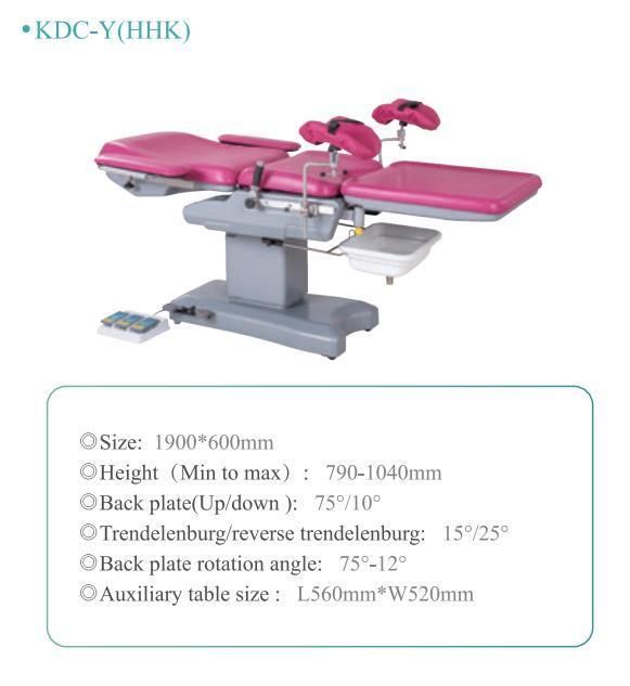 Comprehensive Delivery Bed (gynecological examination bed) Medical Operation Bed Xtss-055