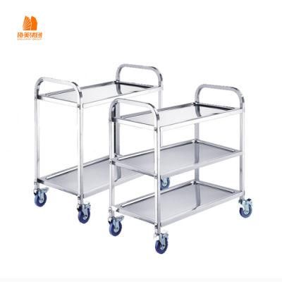 Metal Customizable Three-Tier Storage Trolley.