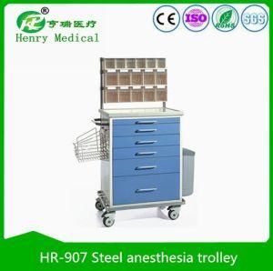 Hospital Anesthesia Trolley/Steel Emergency Trolley /Anesthesia Trolley