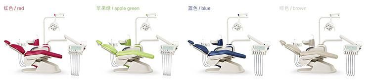 Dental Unit with Digital Intra-Oral Camera System