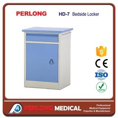 Most Popular Epoxy Coating Bedside Locker HD-7 with Low Price