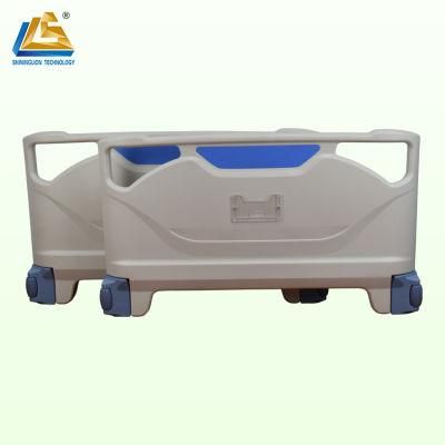 Light ABS Head Foot Board for Patient Bed