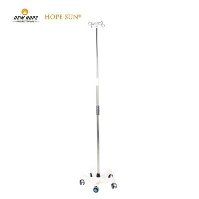 HS5821 - 4 Hooks Adjustable Stainless Steel Hospital Furniture Infusion IV Pole with Grip