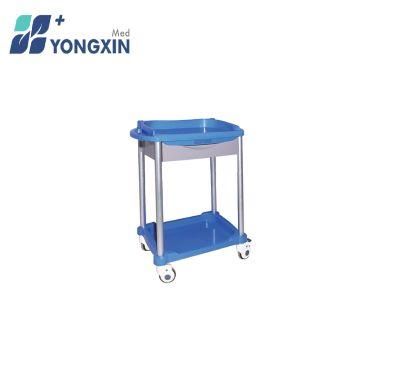 Yx-Mt750d Two Layers Medical Trolley, One Piece ABS Plastic Top Board Medicine Trolley