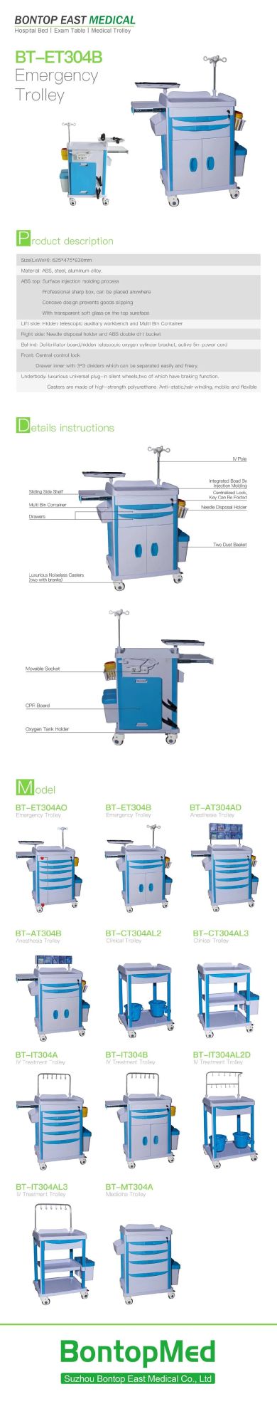 OEM ODM Hospital Medical Equipment Trolley and ABS Emergency Trolley